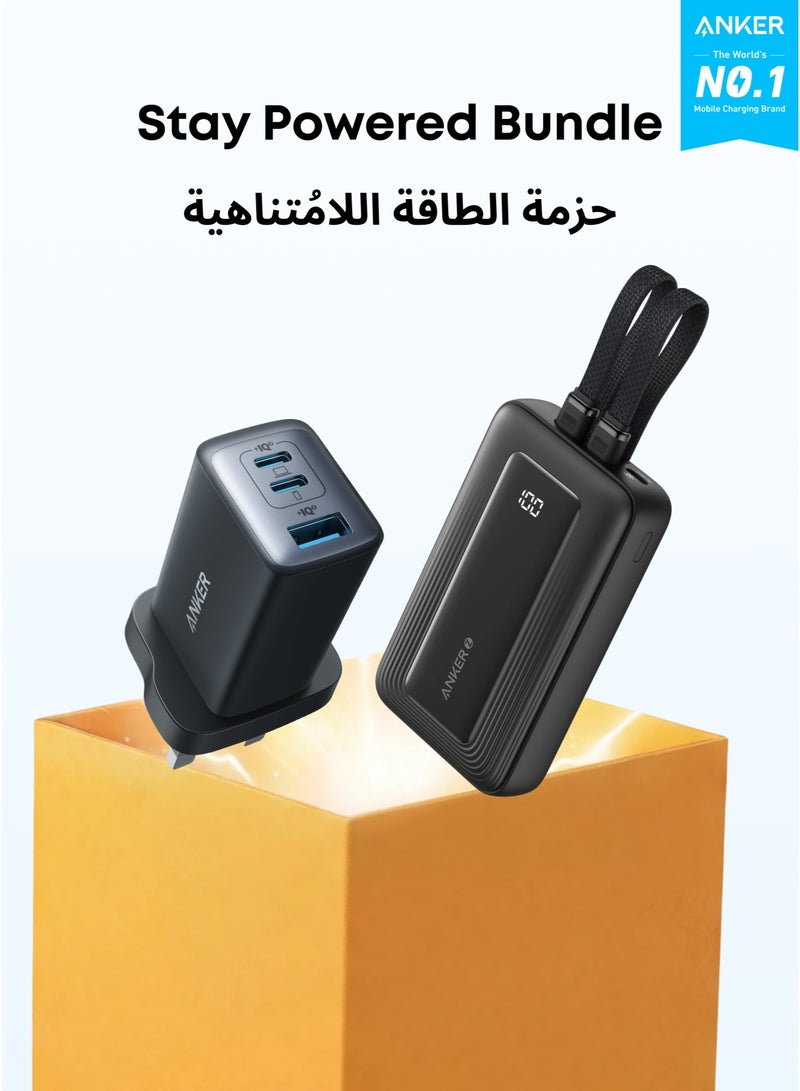 Anker Zolo Power Bank, 10,000mAh 35W Max Fast Portable Charger with Built-in dual USB-C Cables, USB-C&A, Battery Pack for iPhone 17/16 Series, MacBook, Galaxy (Black) & USB C Charger, 735 Charger (Nano II 65W), PPS 3-Port Fast Compact USB C Charger for MacBook Pro/Air, iPad Pro, Galaxy S24/S23, Dell XPS 13, iPhone 17/16/15, Huawei, Xiaomi, Redmi, Vivo, Oppo Bundle - Image 1